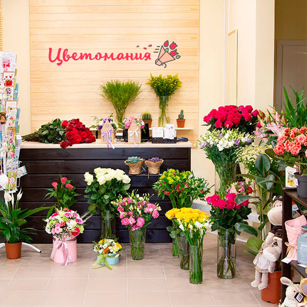 Цветы с доставкой в Сураже